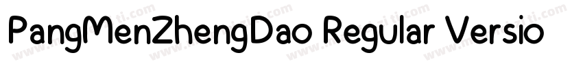 PangMenZhengDao Regular Version字体转换